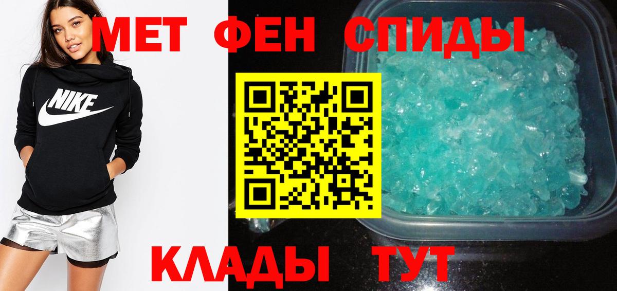 Гатчина  АМФ Розовый  АМФ  Вход с VPN 