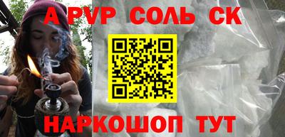 индика Берёзовский