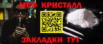 бутик Беслан