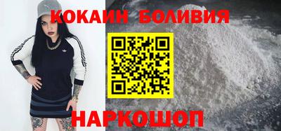 индика Берёзовский