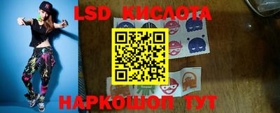 винт Бийск
