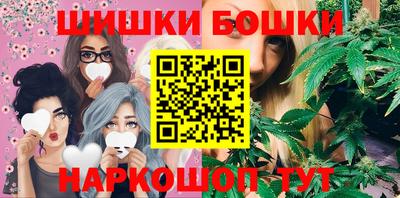 индика Берёзовский