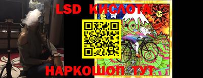 индика Берёзовский