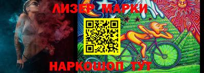 индика Берёзовский