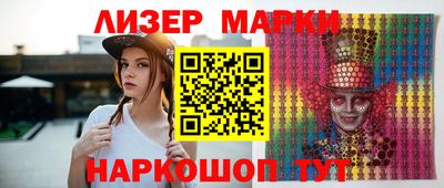 индика Берёзовский