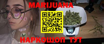 винт Бийск