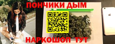 индика Берёзовский