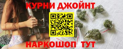 винт Бийск