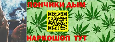 бутик Беслан
