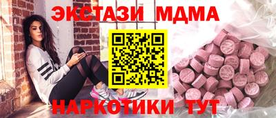 индика Берёзовский