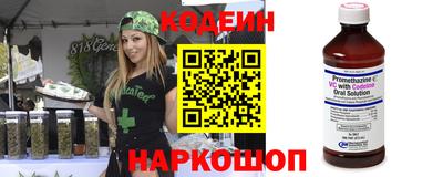 индика Берёзовский