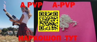 мдпв Ирбит