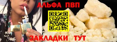 индика Берёзовский