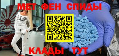 индика Берёзовский