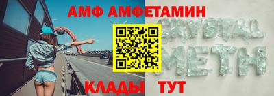 индика Берёзовский