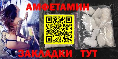 индика Берёзовский