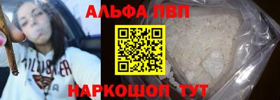 индика Берёзовский