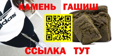 винт Бийск
