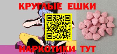 индика Берёзовский