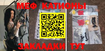 индика Берёзовский