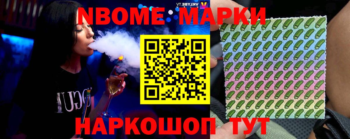 LSD-25 экстази кислота  LSD-25 экстази ecstasy  Гатчина  hydra рабочий сайт  Вход с VPN 